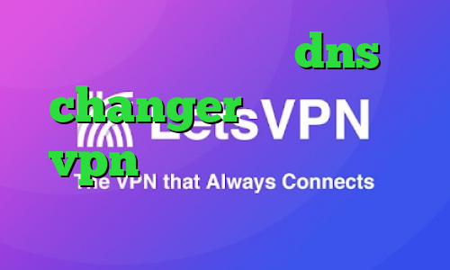 دانلود فیلتر شکن dns changer اندروید خرید vpn پرسرعت ارزان تیک تاک غیرتی تیک تاک اینستا