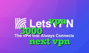 دانلود فیلتر شکن فانوس فیلتر شکن کیوی دسکتاپ خرید vpn یک ماهه 3000 تومان خرید شارژnext vpn