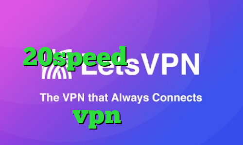دانلود کانکشن هوشمند 20speed دانلود کانکشن گلد کریو فیلترشکن نسخه پایین خرید vpn قوی و پرسرعت