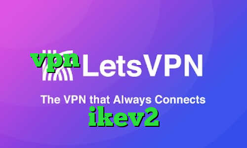 دانلود کانکشن پروکسی ساکس خرید vpn همراه با تست رایگان فیلترشکن سایفون پلاس خرید سرویس ikev2