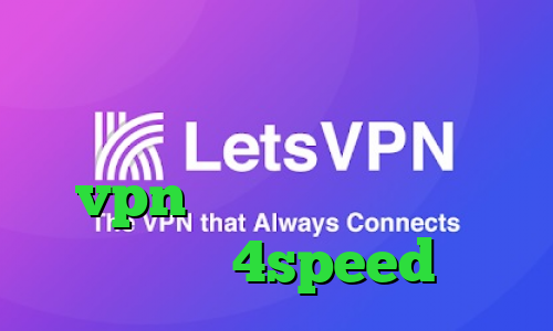 سامانه سهام عدالت آموزش تبدیل اینترانت به اینترنت خرید vpn هزار تومانی کانکشن هوشمند 4speed