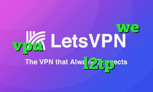 فول آلبوم تیک تاک سایت we vpn ای پی کشور امارات خرید فیلتر شکن l2tp