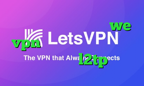 فول آلبوم تیک تاک سایت we vpn ای پی کشور امارات خرید فیلتر شکن l2tp