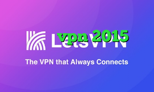 میکرز خرید vpn 2015 انتی فیلتر وی چت تیک تاک نیکا