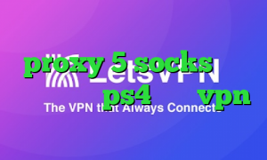 نرم افزار آنتی فیلتر قوی proxy 5 socks کاهش پینگ رینبو ps4 خرید vpn با سرعت عالی