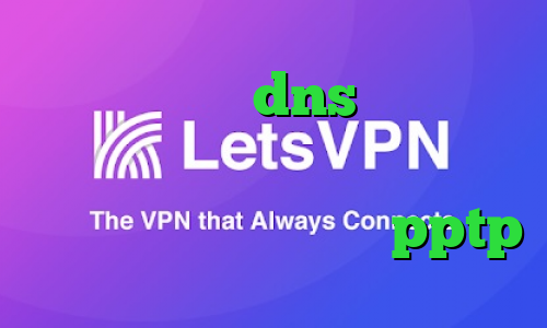 نصب فیلتر شکن dns انتی فیلتر پرسرعت وی پی ان از کشور ترکمنستان خرید وی پی ن pptp