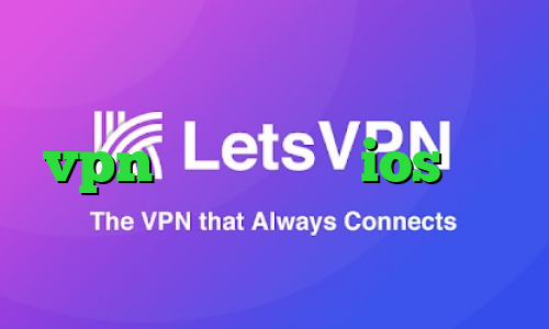 وی پی ان از کشور لائوس خرید vpn پرسرعت برای ios توشه فیلتر شکن با ای پی امارات