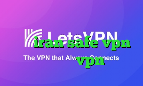 وی پی ان از کشور کنگو انتی فیلتر گوگل iran safe vpn خرید شاه vpn