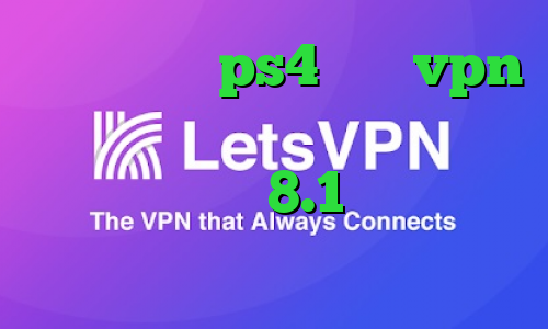 پروکسی واسه ps4 خرید vpn پارس آنلاین دانلود کانکشن سیسکو برای ویندوز 8.1 فیلترشکن واتساپ