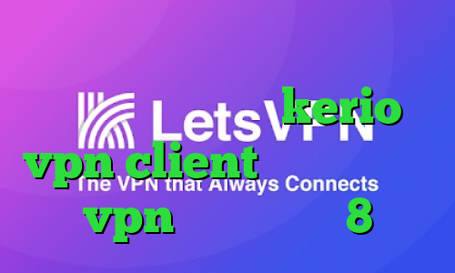 چگونگی کاهش پینگ تیک تاک غیرتی جدید خرید اشتراک kerio vpn client دانلود کانکشن vpn برای ویندوز 8