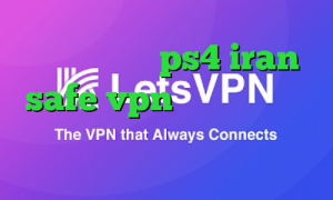 کاهش پینگ در ps4 iran safe vpn بانجی وی پی ان دانلود برنامه تیک تاک ضد فیلتر