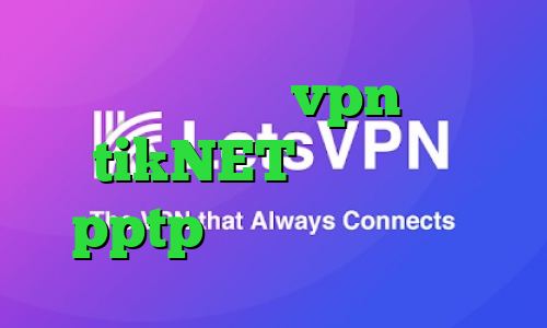 گرفتن کانکشن vpn آدرس tikNET خرید سرویس pptp سامانه سهام عدالت