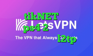 آدرس tikNET کاهش پینگ رینبو ps4 2بینی از تیک تاک خرید فیلتر شکن l2tp
