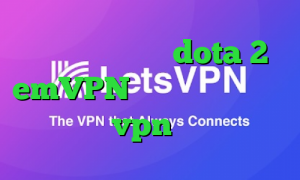 آموزش کاهش پینگ dota 2 emVPN تیک تاک فیلتر است؟ خرید vpn دو نفره