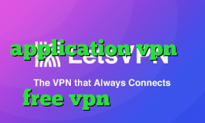 برنامه ی تیک تاک چیست application vpn تیک تاک تغییر لباس دانلود اپلیکیشن free vpn برای اندروید