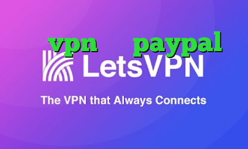 خرید vpn ریو paypal وی پی ان تیک و تاک اهنگ تیک تاک فری فایر