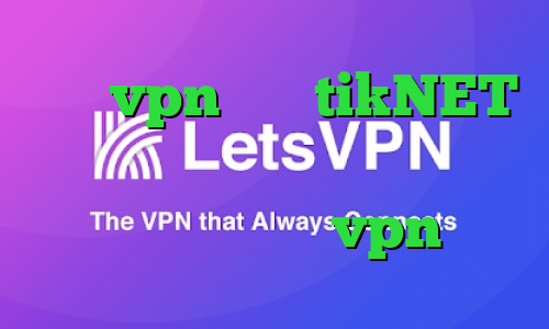 خرید vpn عالی tikNET وی پی ان فیلترشکن در ویندوز دانلود و خرید vpn