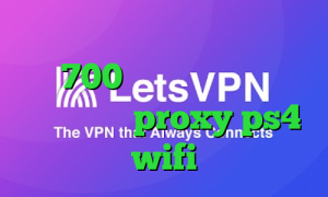 خرید آی پی ترکیه متن آهنگ تیک تاک 700 مگاوات تیک تاک خنده دار اپارات proxy ps4 wifi
