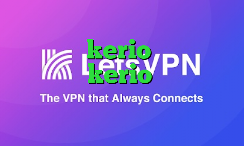 خرید رمز kerio امار کرونا خرید شارژ kerio وی پی ان از کشور فیجی