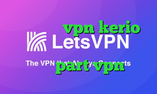 خرید شارژ vpn kerio پروکسی پلی استیشن تیک تاک گروه سایت part vpn