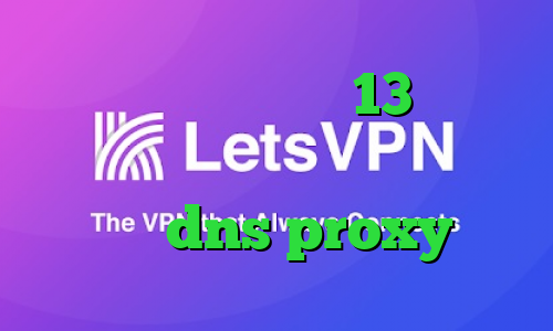دانلود تیک تاک ورژن 13 تیک تاک جدید عاشقانه خرید آی پی ثابت ایرانسل dns proxy چیست