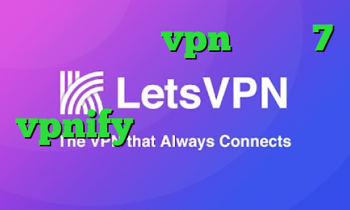دانلود کانکشن vpn ویندوز 7 گیم بازی پینگ پنگ اپلیکیشن vpnify وی پی ان از کشور سان مارینو