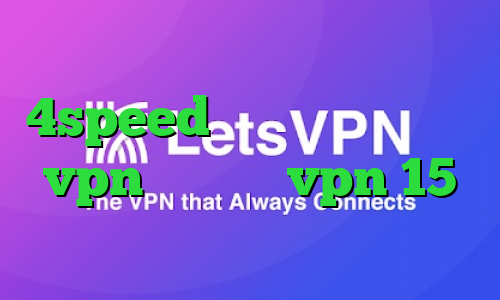 دانلود کانکشن هوشمند 4speed سایت امپراتور خرید vpn صبا خرید vpn 15 روزه