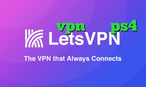ساکس۵ خرید vpn برای ps4 کانکشن فیلتر باز خرید آی پی فنلاند