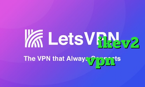 وی پی ان از کشور بورکینا میکرز وی پی ان خرید وی پی ن ikev2 کانکشن رایگانvpn