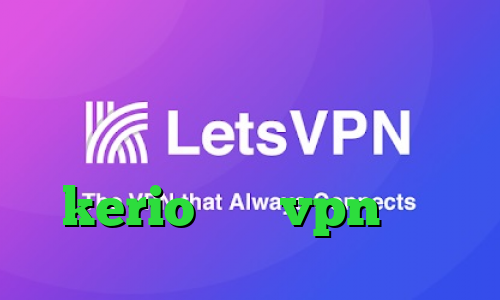 پروکسی تبدیل اینترانت به اینترنت آنتی فیلتر من و تو خرید رمز kerio خرید vpn رسمی