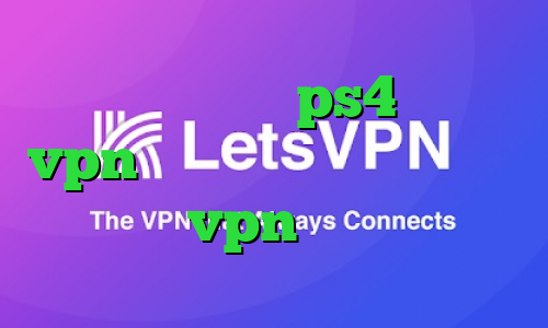 کانال پروکسی ps4 خرید vpn درسانت کانکشن نایس وی پی خرید vpn پارس لاین