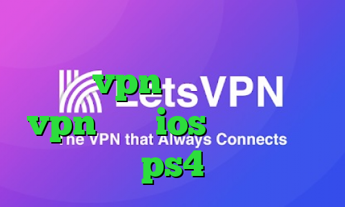کرونا ویروس واکسن کانکشن رایگانvpn بهترین اپلیکیشن vpn برای ios قیمت پروکسی ps4