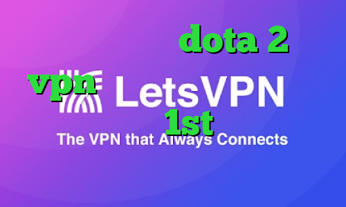 آموزش کاهش پینگ dota 2 خرید vpn برای ویندوز فون دانلود اهنگ تیک تاک 1st خرید آی پی اتریش