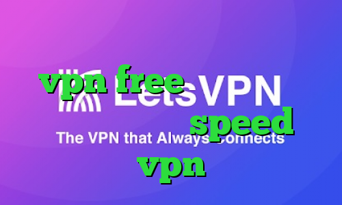 آنتی فیلتر شیلد دانلود اپلیکیشن vpn free تیک تاک زمان دانلود کانکشن speed vpn