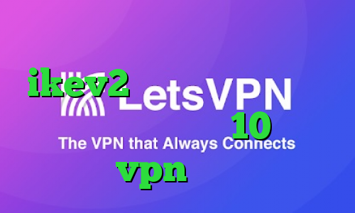 ارزش سهام عدالت امروز خرید ikev2 برای ویندوزفون آنتی فیلتر برای ویندوز 10 خرید vpn ترکیه