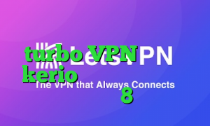 ارزش سهام عدالت در بورس turbo VPN خرید رمز kerio دانلود کانکشن کریو ویندوز 8