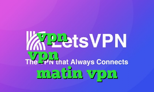 اموزش تبديل اينترانت به اينترنت خرید vpn کریو پرسرعت خرید vpn برای ویندوز فون matin vpn