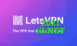 برنامه ی تیک تاک دانلود برنامه تیک تاک ضد فیلتر 2021 جدید و آپدیت آدرس tikNET