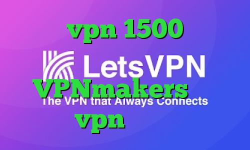 خرید vpn 1500 کرونا ویروس واکسن VPNmakers خرید vpn از شاتل