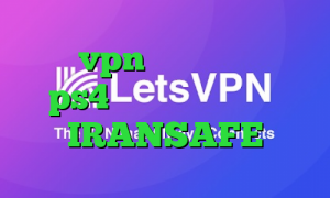 خرید vpn تلگرام کاهش پینگ ps4 تیک تاک قدیمی اهنگ IRANSAFE