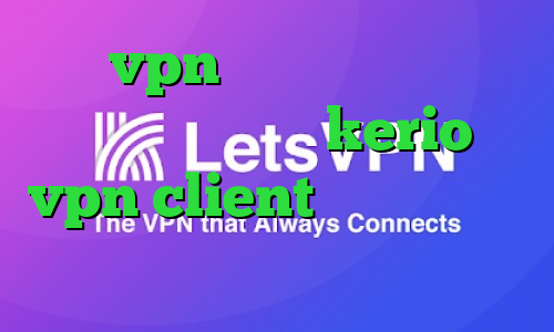 خرید vpn مطمئن تیک تاک خیانت خرید فیلتر شکن kerio vpn client خرید اینترنتی بازی پی اس