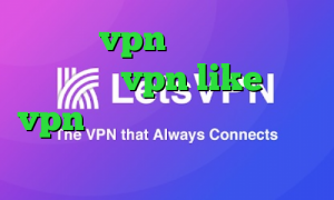 خرید vpn نثقهخ دانلود اپلیکیشن vpn like خرید vpn با چند سرور تیک تاک شکیب و فریال