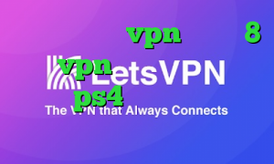 دانلود کانکشن vpn ویندوز 8 خرید vpn درسانت خرید پروکسی مخصوص ps4 وی پی ان از کشور کیریباتی