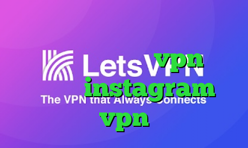 دانلود کانکشن جدید سازمان ثبت دانلود کانکشن جدید vpn کریو دانلود instagram vpn