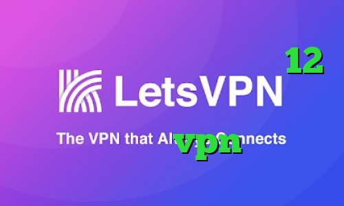 دانلود کانکشن درسانت نسخه 12 تیک تاک غیرتی جدید خرید آی پی ثابت خرید vpn ریو