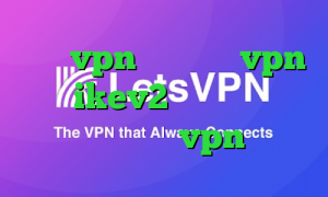 فروش vpn شاتل خرید vpn برای ikev2 آنتی فیلتر هات اسپات شیلد خرید vpn کاسپین