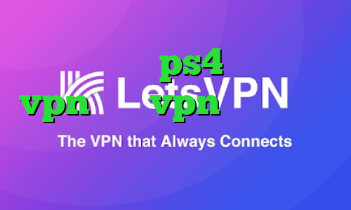 فروش پروکسی ps4 ایران سیف vpn خرید vpn امن خرید آی پی فرانسه