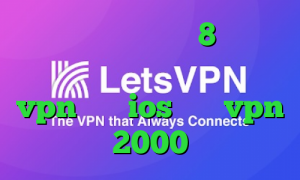 فیلتر شکن سایفون 8 برای کامپیوتر تیک تاک ویدیو اپليكيشن vpn براي ios خرید vpn 2000
