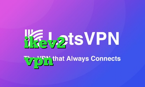 ن دیگه تیک تاک خرید فیلتر شکن ikev2 کانکشن هوشمند vpn ساخت واکسن کرونا