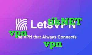 وی پی ان از کشور انگلستان آدرس سایت وی پی ان tikNET vpn تیک تاک حرکت دست خرید نکست vpn